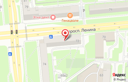 Междугородный Международный Телефон, Переговорный Пункт на площади Ленина на карте