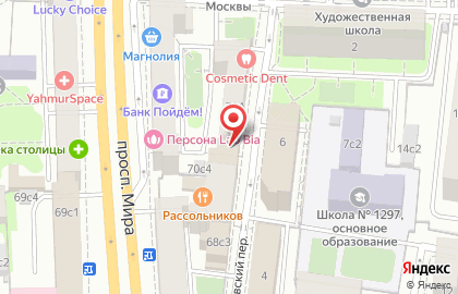 Paradis-amour.ru на карте