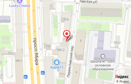 Центр инновационного развития Деловое образование.ру на карте