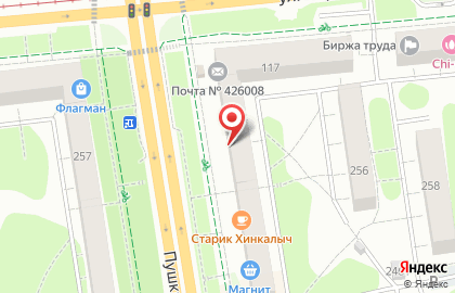 Магазин посуды Триумф-посуда на карте