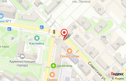 Автомат по продаже чая и кофе на улице Орджоникидзе на карте