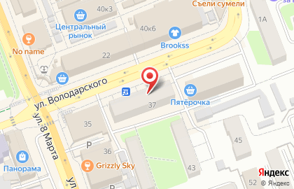 Центр здорового слуха Аудиале на улице Володарского на карте