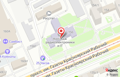 Красноярский колледж радиоэлектроники и информационных технологий в Красноярске на карте