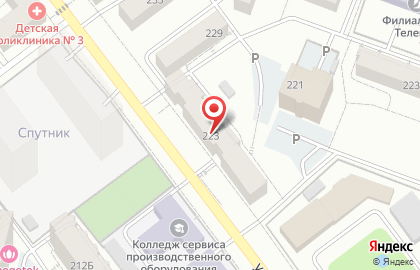 Магазин обоев Carrara home на карте