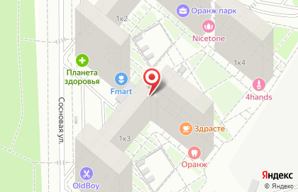 Фирменный магазин Ремит в Москве на карте