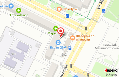 Магазин Сладкоежка на Первомайской улице, 100 на карте