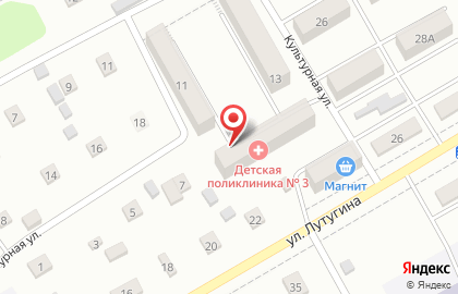 Почта России в Кемерово на карте