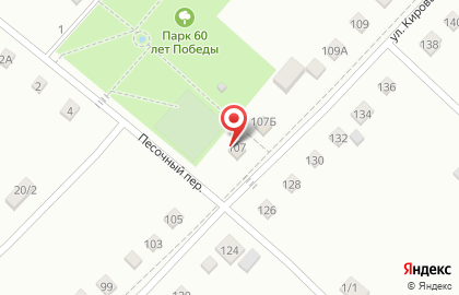 Магазин разливного пива Андреич на улице Кирова на карте