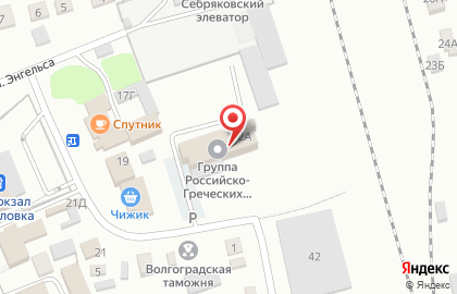 Астраханская таможня Михайловский таможенный пост на карте