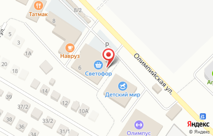 Магазин разливных напитков Воблаbeer на Олимпийской улице на карте