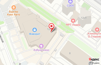 Арсенал+ на улице Валерии Гнаровской на карте