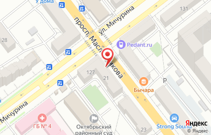 Orto на проспекте Масленникова на карте