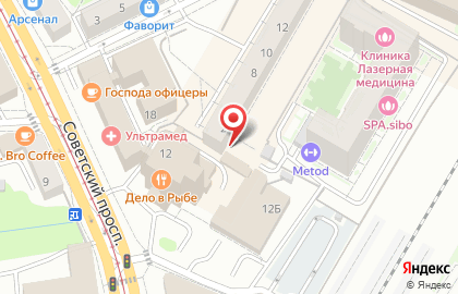 Служба доставки Ресторан-Хаус на карте