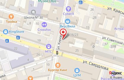 Управление МВД России по г. Астрахани на карте