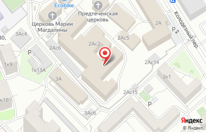 Зримо в Колодезном переулке на карте