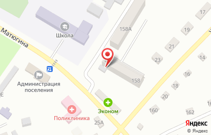 Пгт. Атамановка Межпоселенческая центральная районная библиотека на карте
