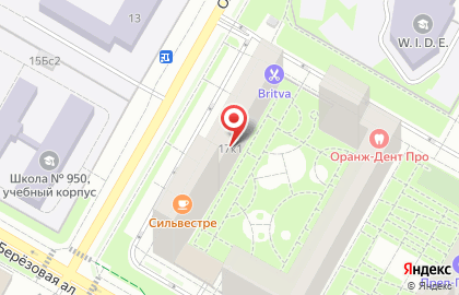 Центр заботы о себе Вбалансе на метро Ботанический сад на карте