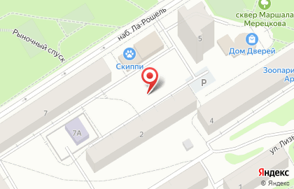 ОБЩЕСТВО С ОГРАНИЧЕННОЙ ОТВЕТСТВЕННОСТЬЮ "ЮРИДИЧЕСКАЯ ГРУППА "КОНСУЛ" на карте