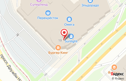 Кофейня Бинхартс Кофе на проспекте Сююмбике на карте