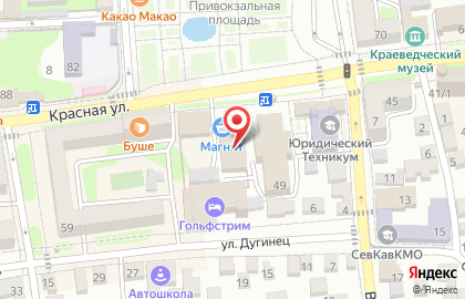Магазин косметики и бытовой химии Магнит Косметик на Красной улице на карте