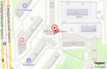 Кабинет косметолога на улице Курчатова на карте
