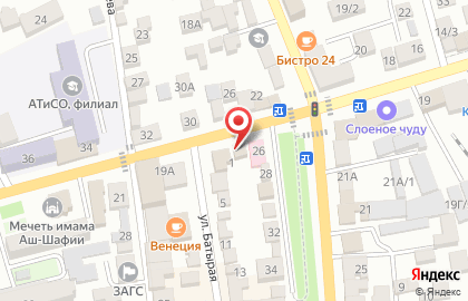 Кафе быстрого питания в Буйнакске на карте