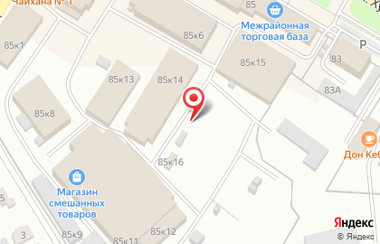 Мясная лавка Рощинский на улице Худайбердина на карте