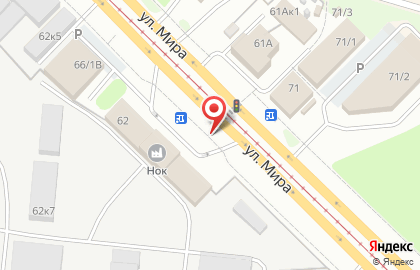 Родные блины в Кировском районе на карте