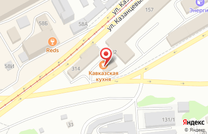 Кафе Кавказская кухня на улице Владимира Ленина на карте