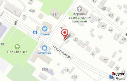 Магазин автозапчастей в Ставрополе на карте