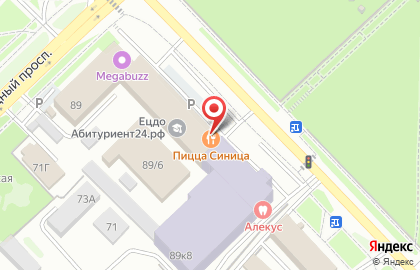 Кофейня Coffee way на улице Академика Киренского на карте