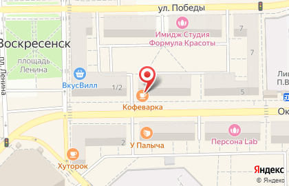 Магазин аксессуаров для мобильных телефонов Моби на Октябрьской улице на карте