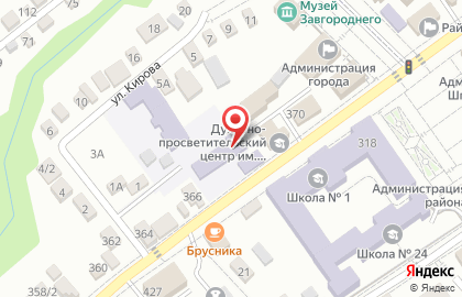 Детский сад №1, общеразвивающего вида с приоритетным осуществлением деятельности по познавательно-речевому развитию детей, г. Михайловск на карте