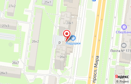 Банкомат Банк ВТБ в Великом Новгороде на карте