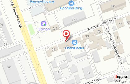 ООО ПКФ РУСБУРКОМ на карте
