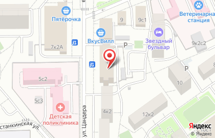 B&P - парфюмерия и косметика оптом на карте