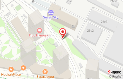 Activity energy на карте