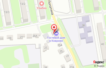 Автомойка City на карте