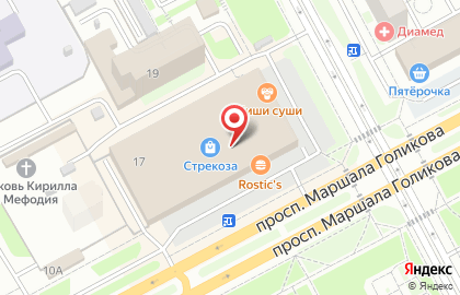Салон ювелирных украшений Самоцветы в Кургане на карте