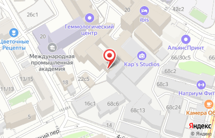 ГлавТеплоТорг на карте