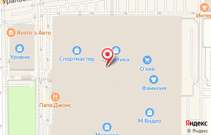 Офис продаж Билайн на Уральской улице на карте