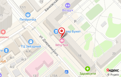 Аптека Планета здоровья на улице Дзержинского, 18 в Солнечногорске на карте