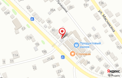 Кафе-кондитерский и киоск Золотой колос на Ростовской улице на карте