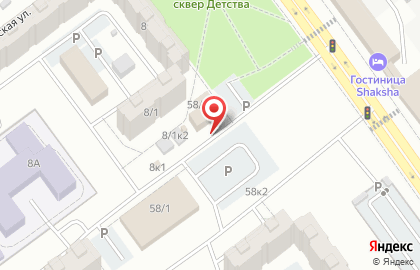 Бриз на Гвардейской улице на карте