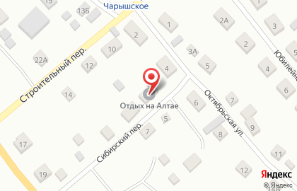 Компания Отдых на Алтае на карте