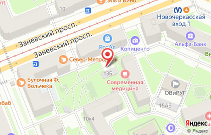 ЗАО РАТТЕ на карте