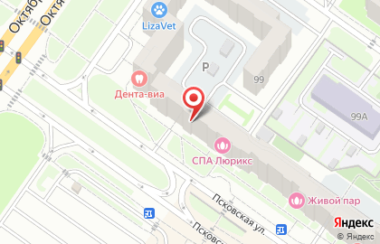 Салон Caramel на карте