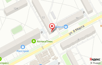 Магазин мясной продукции Мясославль в Красноперекопском районе на карте
