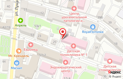 Автомат по продаже кофе на улице Вилонова на карте