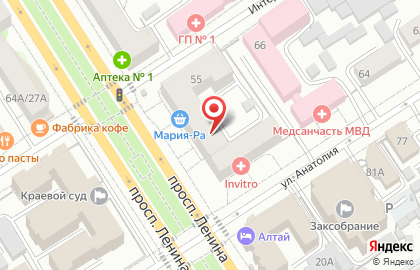 Студия маникюра и депиляции Be Natural на карте